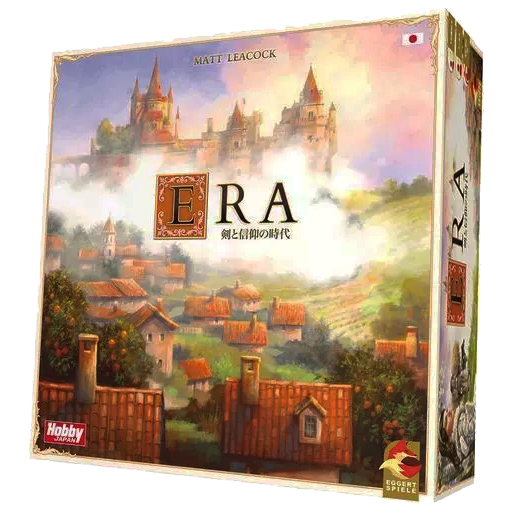 ERAボードゲーム
