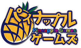 パイナップルゲームズ　ロゴ
